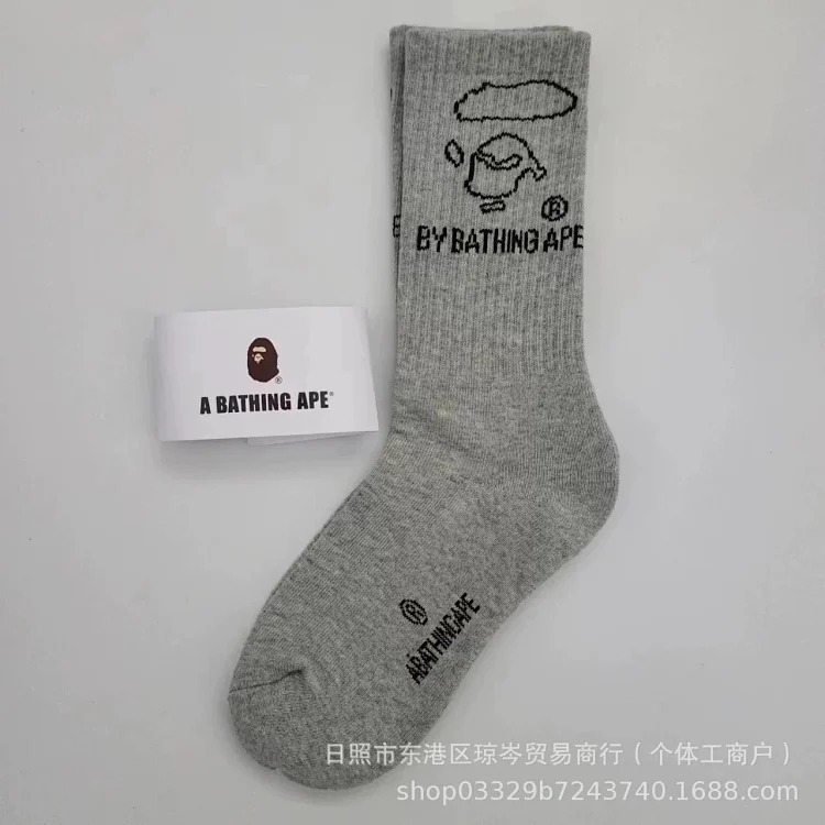 Apeman Head Japanese trendy brand new socks for men and women mid-tube sports thickened towel bottom