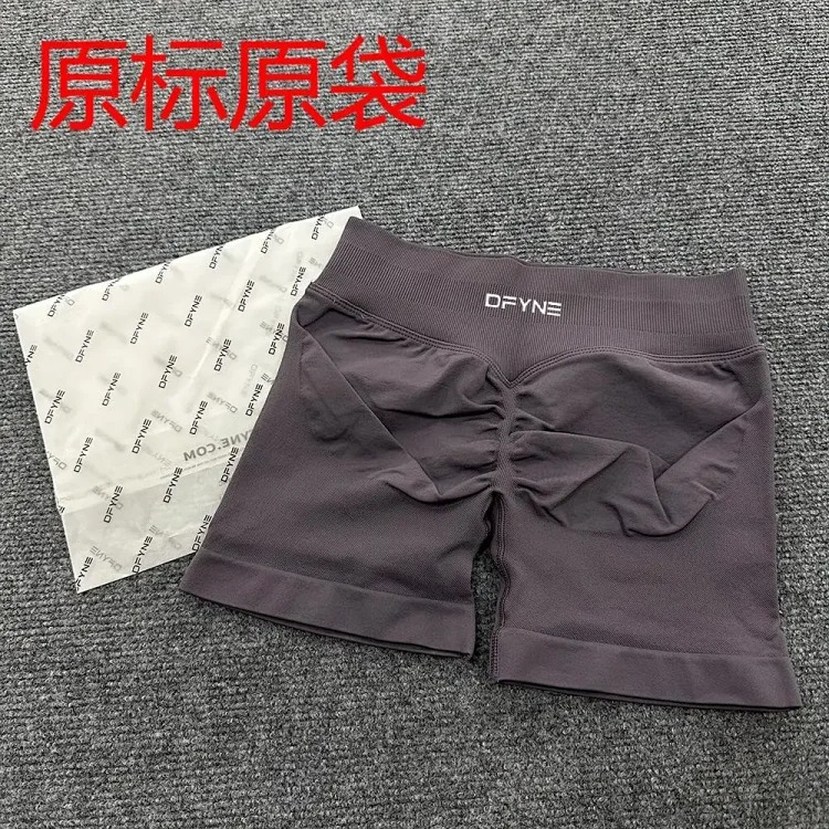 DFYNE (full Color Original Label) Amazon's Popular Three-section Waist Sports Running Fitness High-waist Shorts
