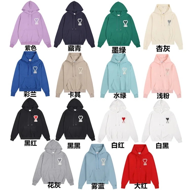 Sweatshirt autumn and winter new long-sleeved hooded unisex small love flat embroidered hoodie