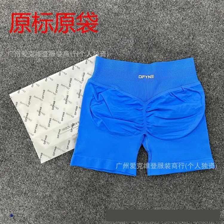 DFYNE (full Color Original Label) Amazon's Popular Three-section Waist Sports Running Fitness High-waist Shorts