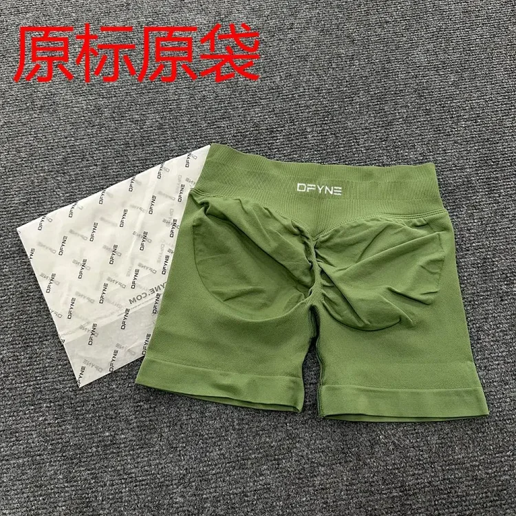 DFYNE (full color original label) Amazon's popular three-section waist sports running fitness high-waist butt-lifting yoga shorts *No quality issues and cannot be returned without reason