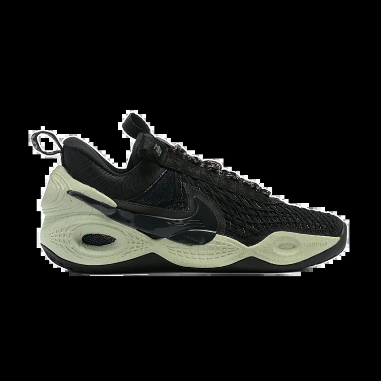 Cosmic Unity Casual Sneakers