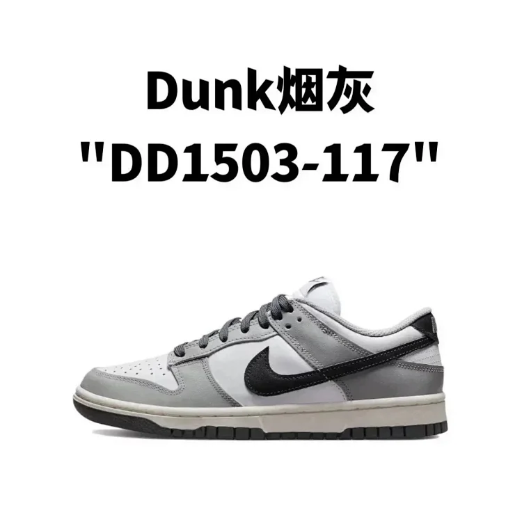 Nike Dunk Low Black and White Panda Shadow Gray University Blue Sneakers