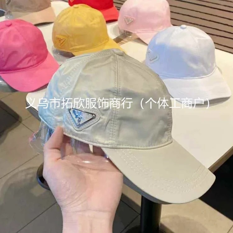 HomeP Casual Peaked Cap Ins Standard Triangle Iron Baseball Cap Sun Protection Wind-down