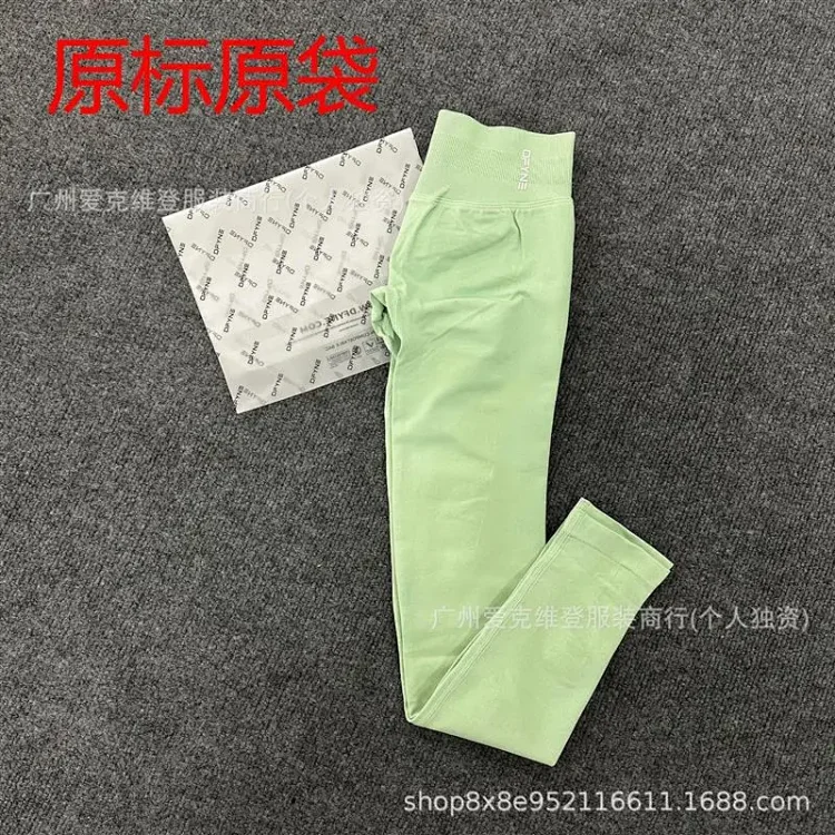 DFYNE full-color original standard popular European and American high-elastic yoga fitness running high-waist hip-lifting tight yoga pants *No quality problems and no return without reason