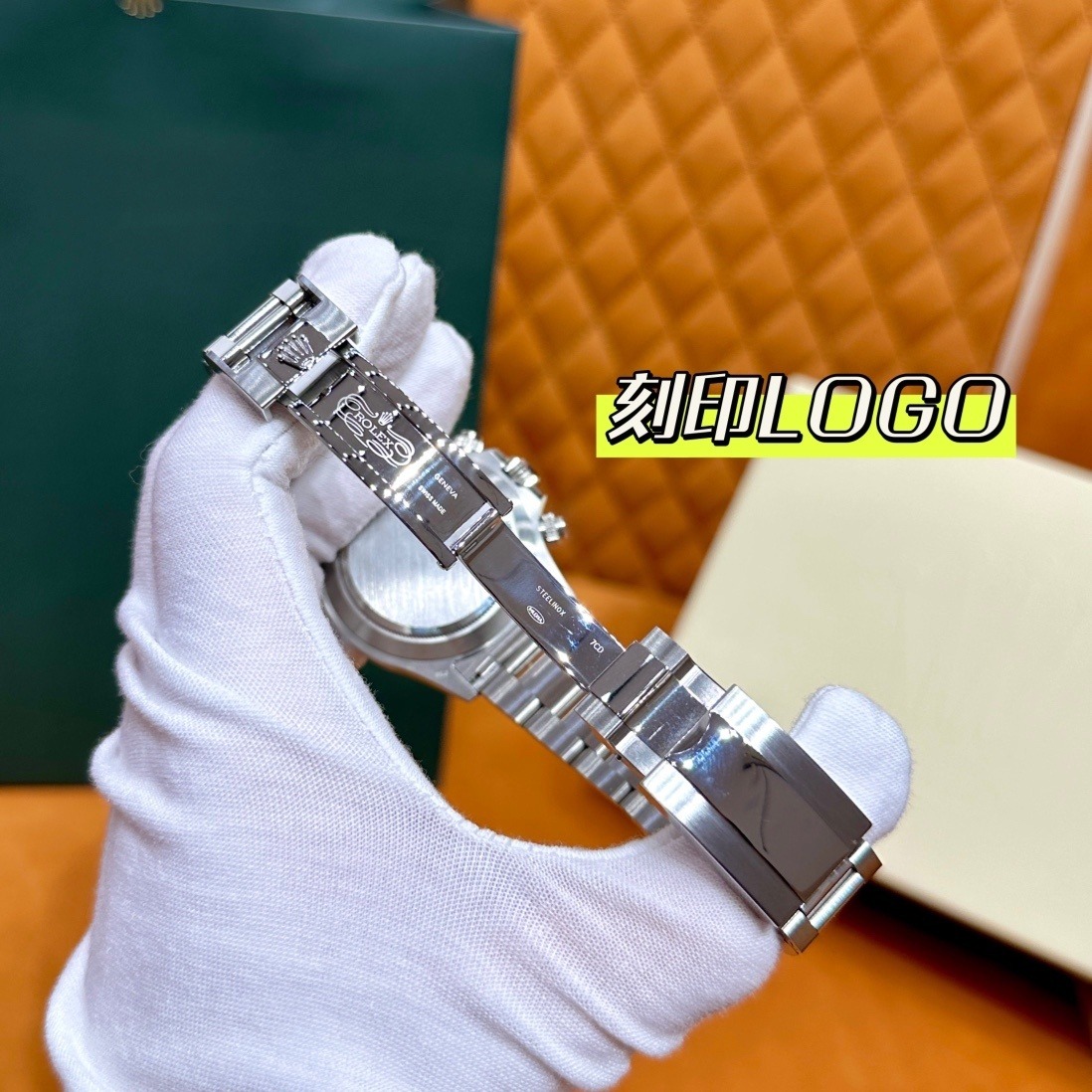 Rolex watch m116509-0071