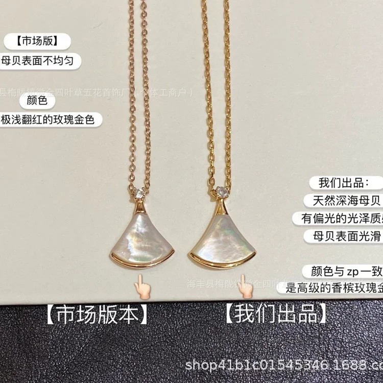 Full of Mother-of-pearl Chalcedony Red Double-layered Manufacturer's Necklace, Exquisitely Carved Jin Baoge Diamond