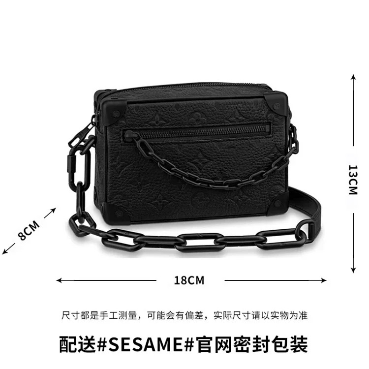 Classic Universal Single Shoulder Bag, Fashionable Retro Bag, Oblique Style, Small Square Shoulder
