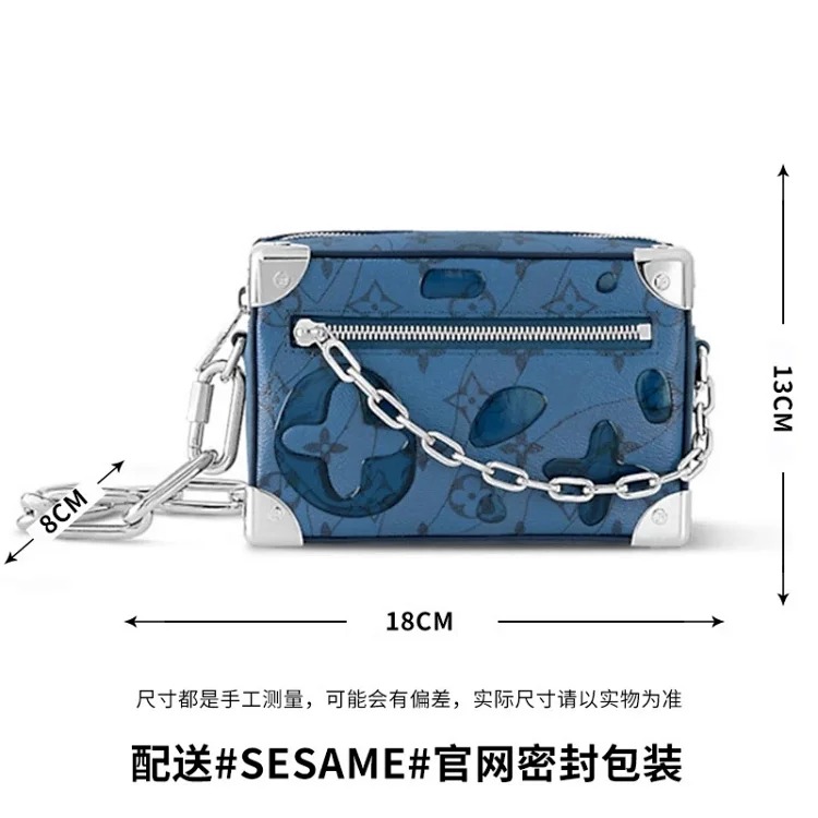 Classic Universal Single Shoulder Bag, Fashionable Retro Bag, Oblique Style, Small Square Shoulder