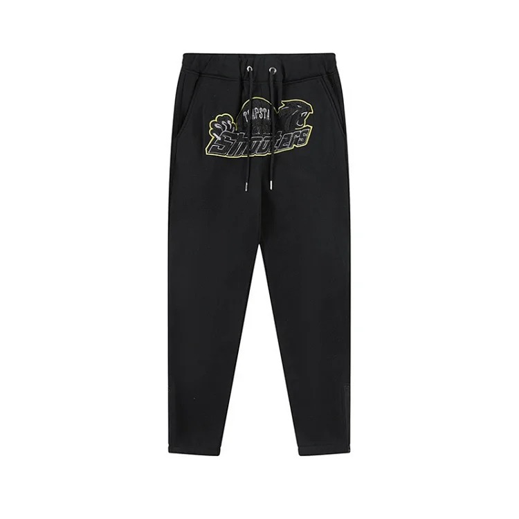 Gradient letter tiger head embroidery hooded sweatshirt + long pants sports suit