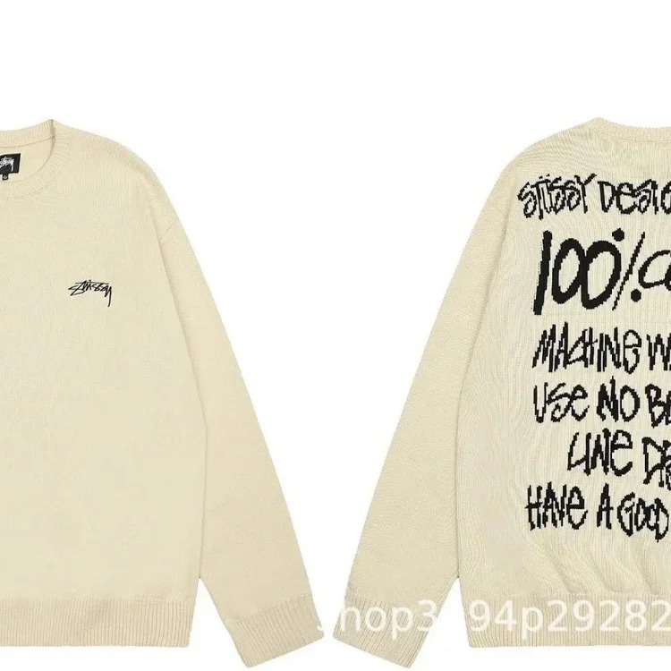 S letter series mosquito repellent jacquard logo solid color crew neck sweater