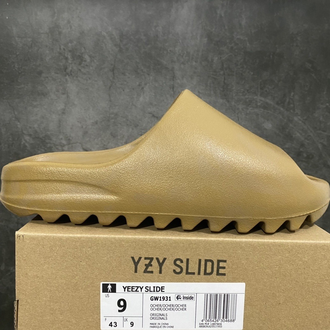 Adidas Slippers T538013