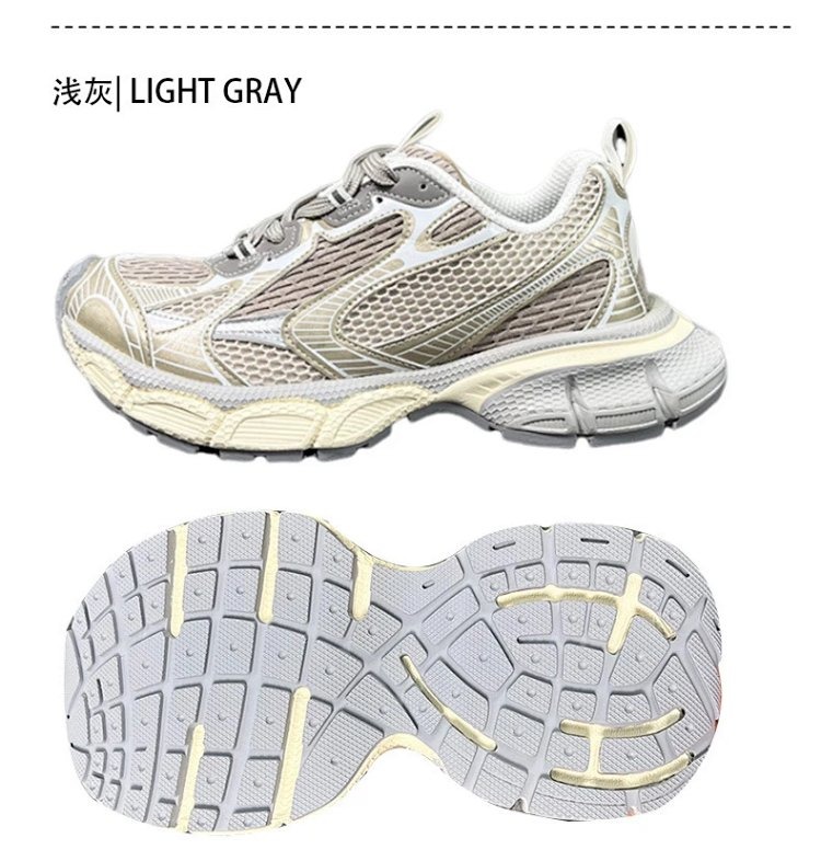 Balenciaga Vintage Vintage Dad Shoes
