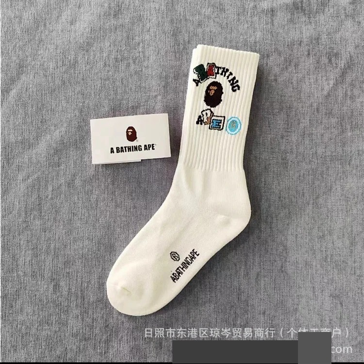 Apeman Head Japanese trendy brand new socks for men and women mid-tube sports thickened towel bottom