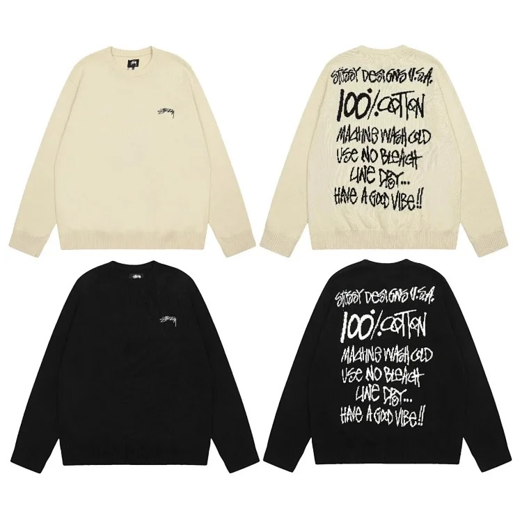 S letter series mosquito repellent jacquard logo solid color crew neck sweater