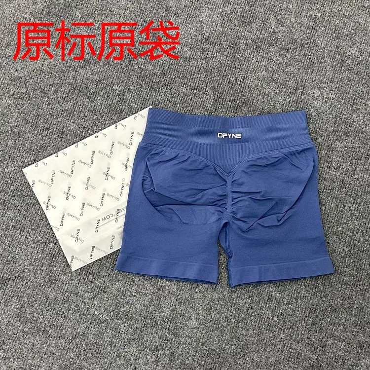 DFYNE (full Color Original Label) Amazon's Popular Three-section Waist Sports Running Fitness High-waist Shorts