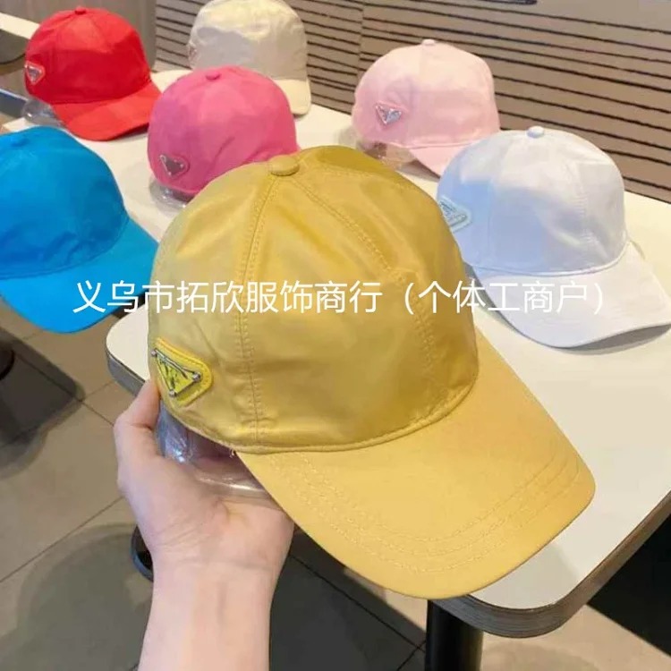 HomeP Casual Peaked Cap Ins Standard Triangle Iron Baseball Cap Sun Protection Wind-down