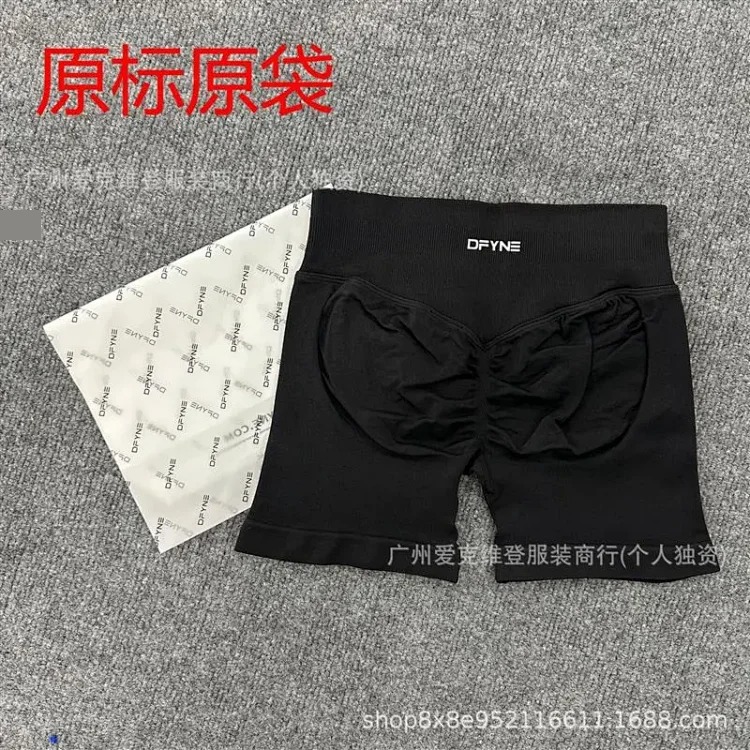 DFYNE (full Color Original Label) Amazon's Popular Three-section Waist Sports Running Fitness High-waist Shorts