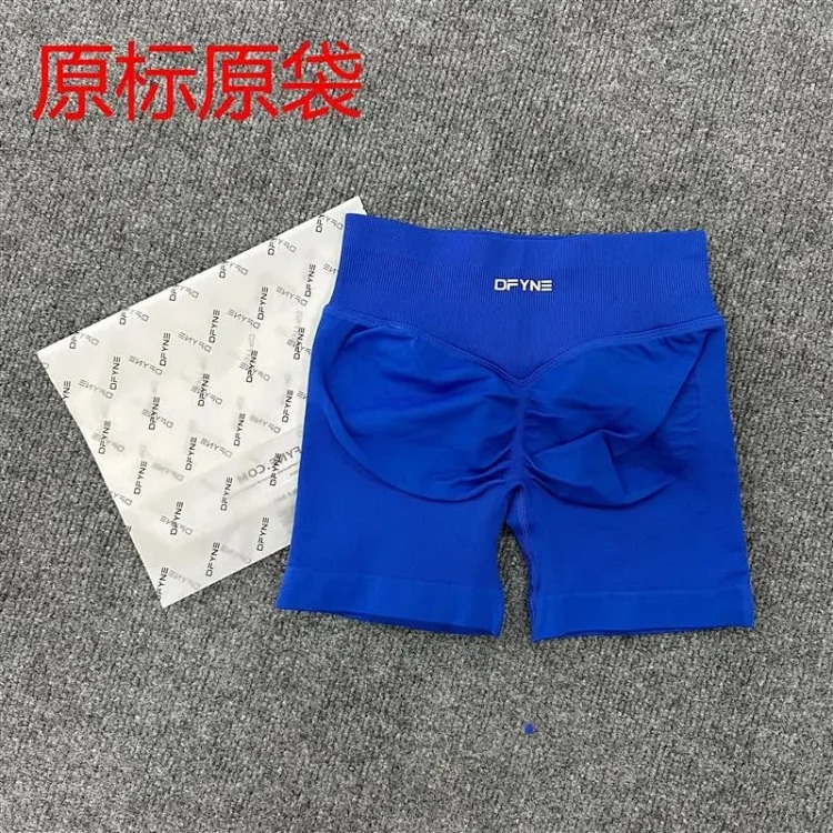 DFYNE (full Color Original Label) Amazon's Popular Three-section Waist Sports Running Fitness High-waist Shorts