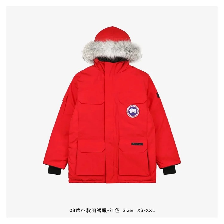 1014 PD 2024 Winter Classic Warm Down Jacket https://finds.cheap