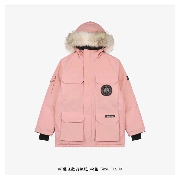 1014 PD 2024 Winter Classic Warm Down Jacket https://finds.cheap