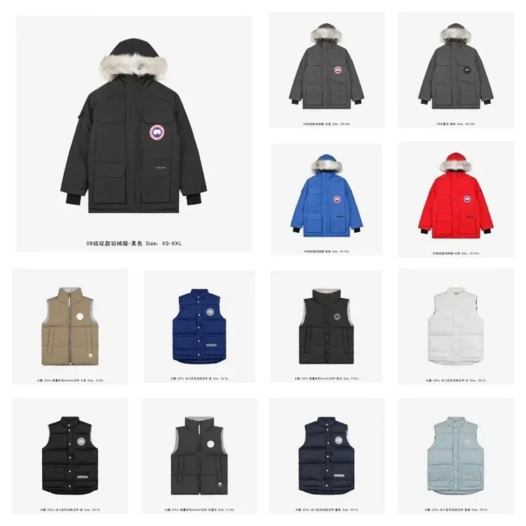 1014 PD 2024 Winter Classic Warm Down Jacket https://finds.cheap