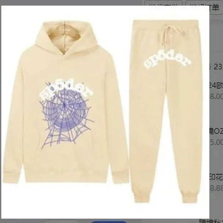 1014 Two-piece sweatshirt set 02 -- 007 https://finds.cheap