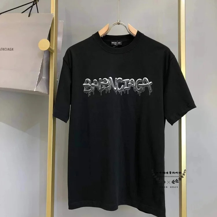 Spring and summer comfortable, simple and versatile short-sleeved DD