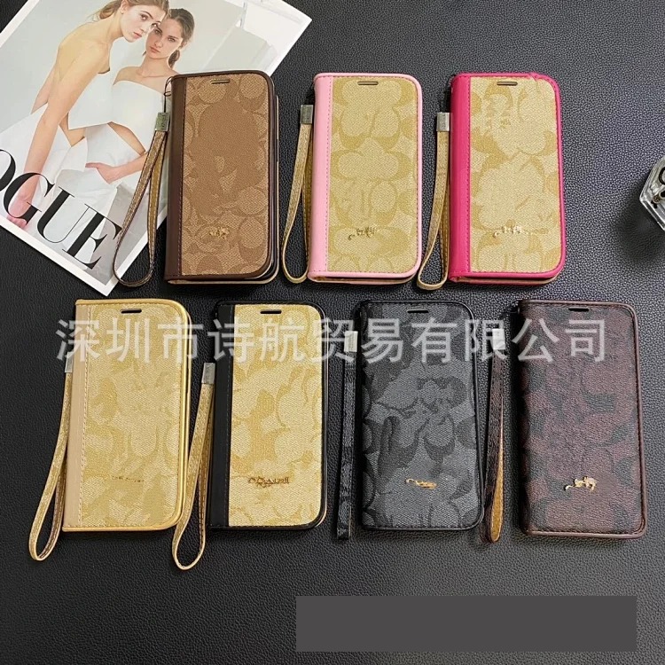 新款潮牌适用苹果16promax手机壳14皮套i Phone17保护套11皮质大牌