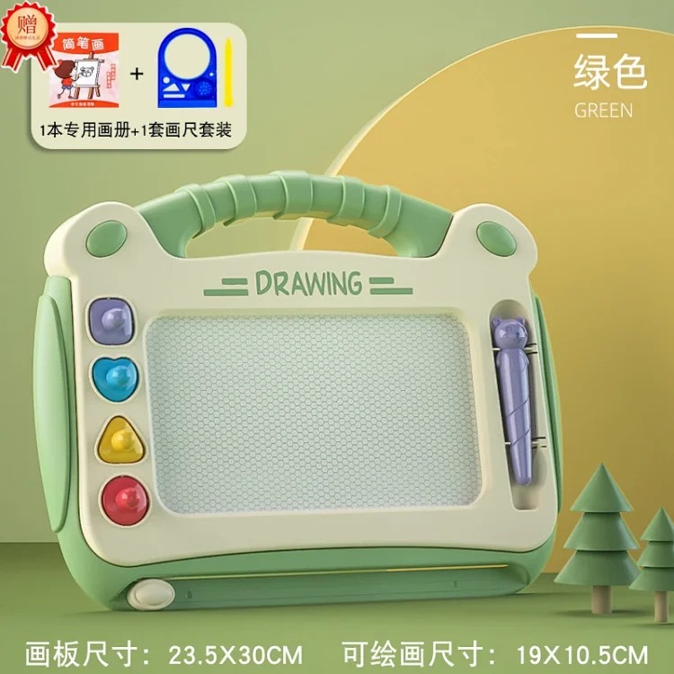 儿童磁性画板 DIY绘画画桌涂鸦可擦写字板彩色早教玩具礼品批发 product image