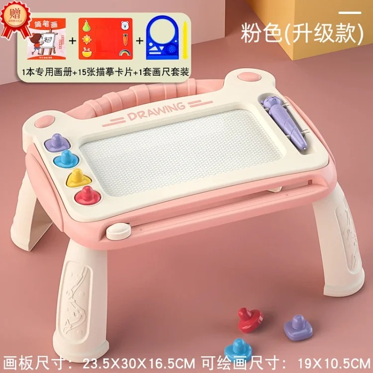 儿童磁性画板 DIY绘画画桌涂鸦可擦写字板彩色早教玩具礼品批发 product image