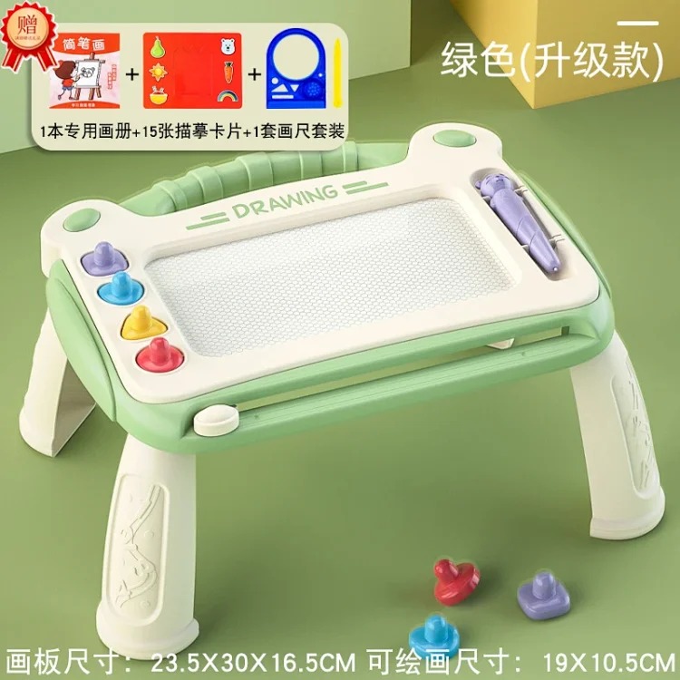儿童磁性画板 DIY绘画画桌涂鸦可擦写字板彩色早教玩具礼品批发 product image