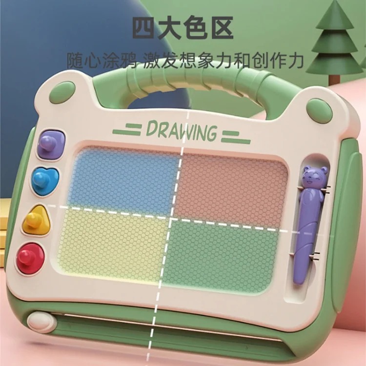 儿童磁性画板 DIY绘画画桌涂鸦可擦写字板彩色早教玩具礼品批发 product image