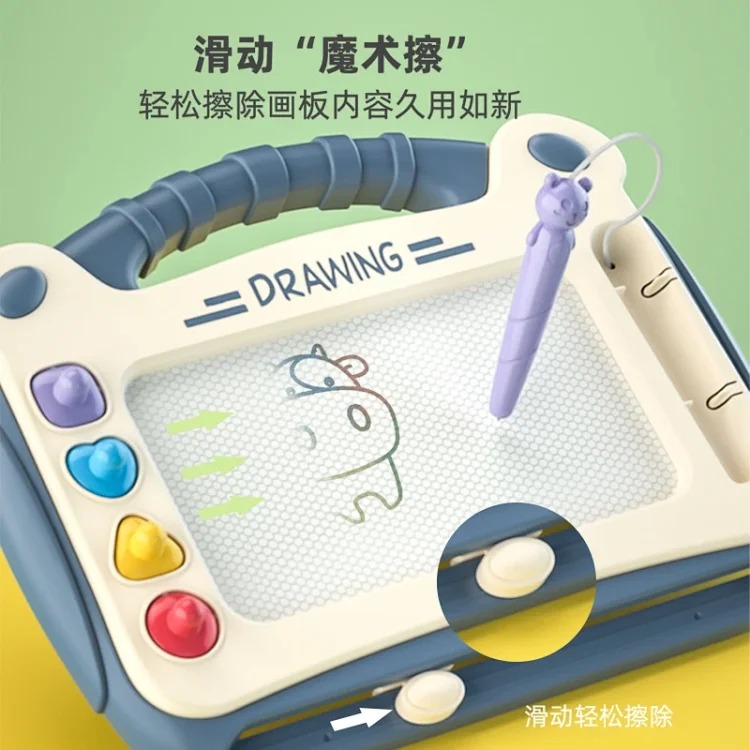 儿童磁性画板 DIY绘画画桌涂鸦可擦写字板彩色早教玩具礼品批发 product image