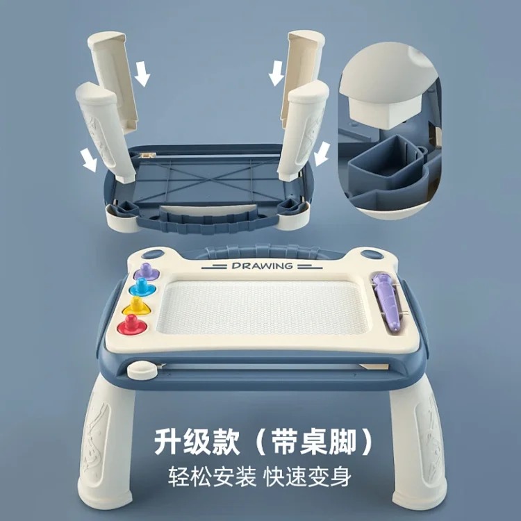 儿童磁性画板 DIY绘画画桌涂鸦可擦写字板彩色早教玩具礼品批发 product image