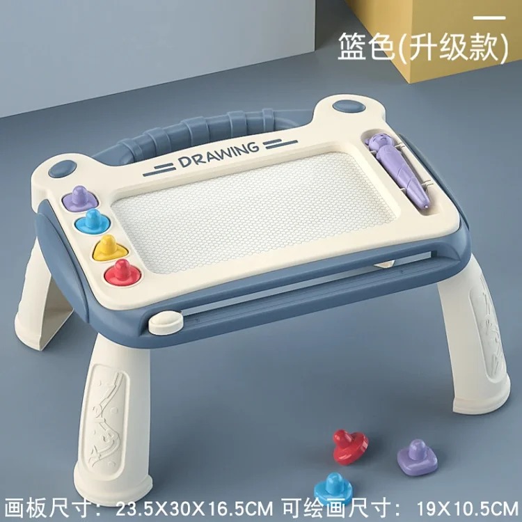 儿童磁性画板 DIY绘画画桌涂鸦可擦写字板彩色早教玩具礼品批发 product image