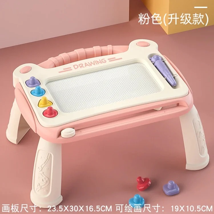 儿童磁性画板 DIY绘画画桌涂鸦可擦写字板彩色早教玩具礼品批发 product image