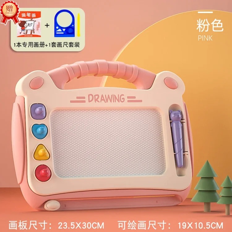 儿童磁性画板 DIY绘画画桌涂鸦可擦写字板彩色早教玩具礼品批发 product image