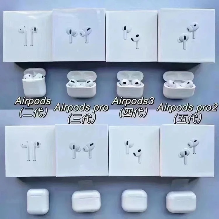 Headphones