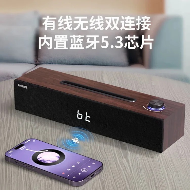 Speaker