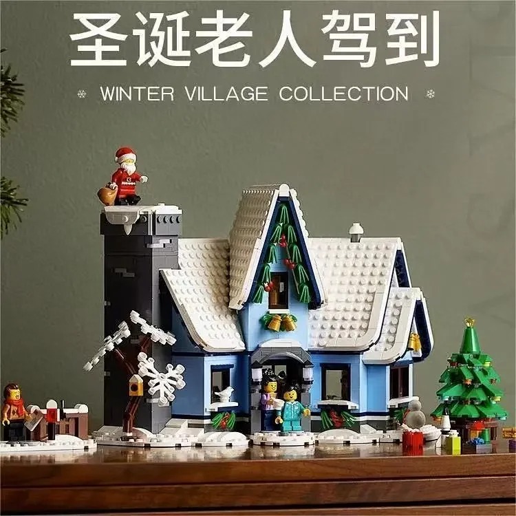 40+ different model of LEGO,top quality,some have logo some no logo.退换货请保持包装完好，谢谢理解！ product image