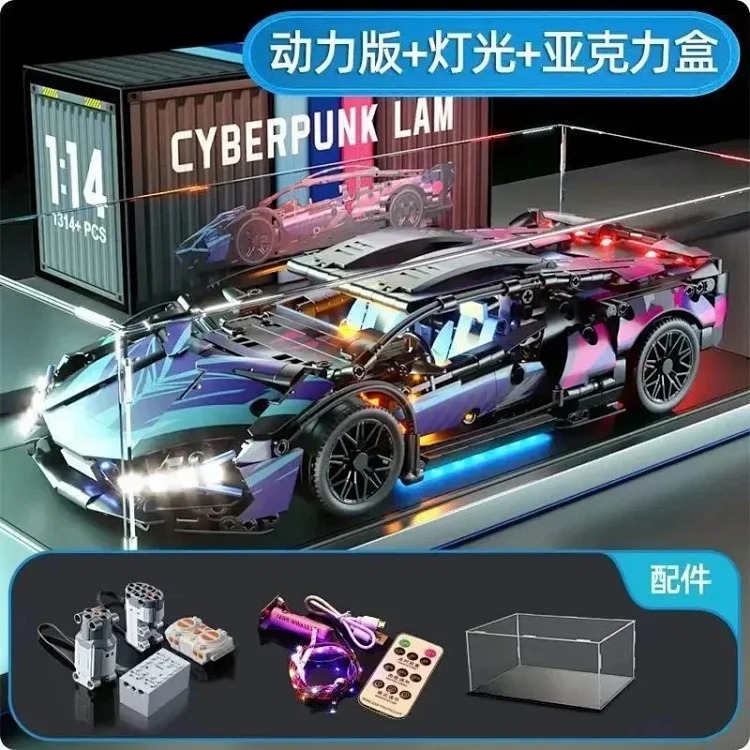 MZ77--拼搭车积木大全 product image