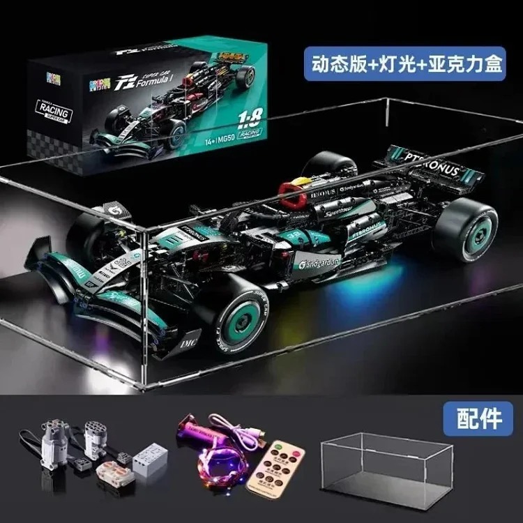 MZ77--拼搭车积木大全 product image