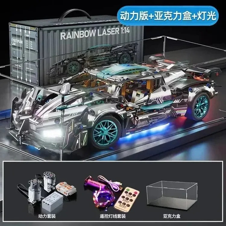 MZ77--拼搭车积木大全 product image