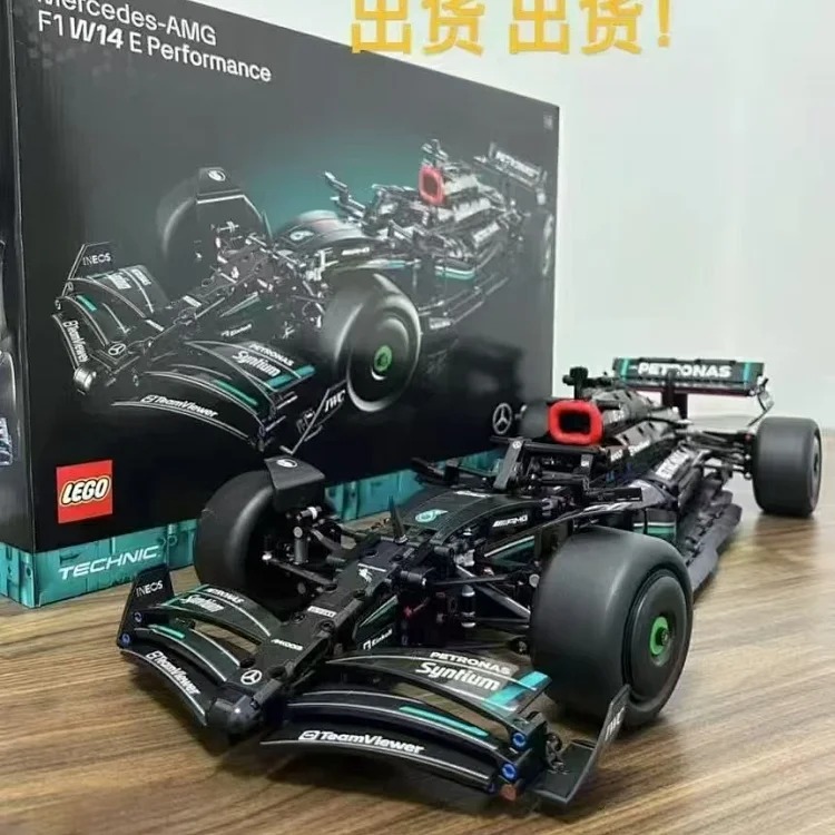 MZ77--拼搭车积木大全 product image