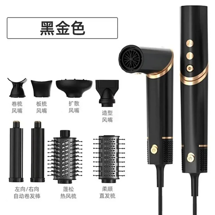 XXS888-高速时尚吹风机(1号) product image