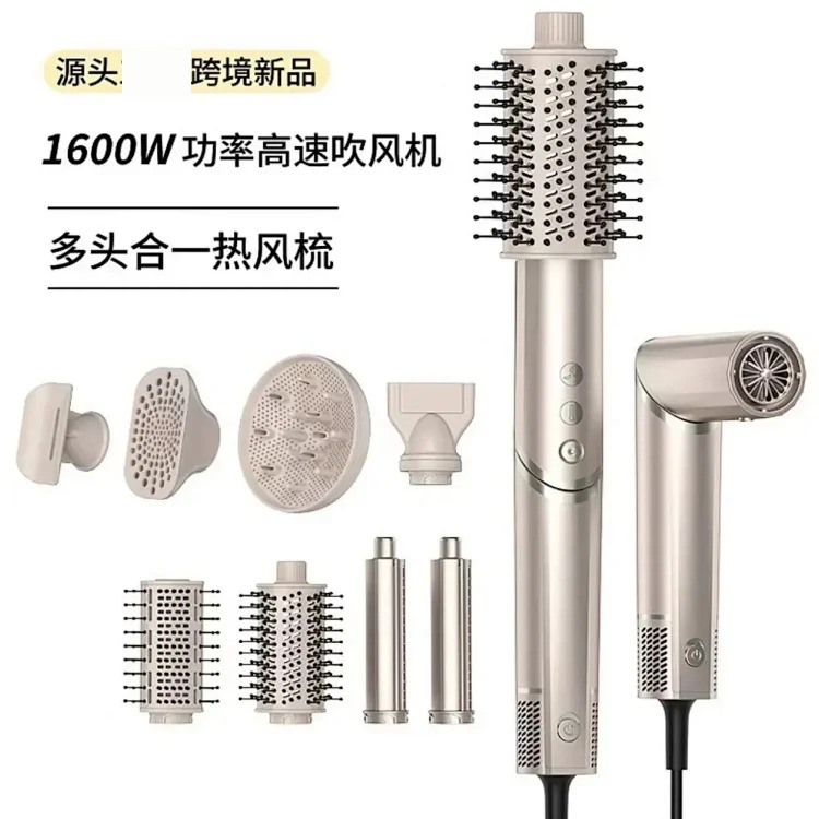 XXS888-高速时尚吹风机(1号) product image