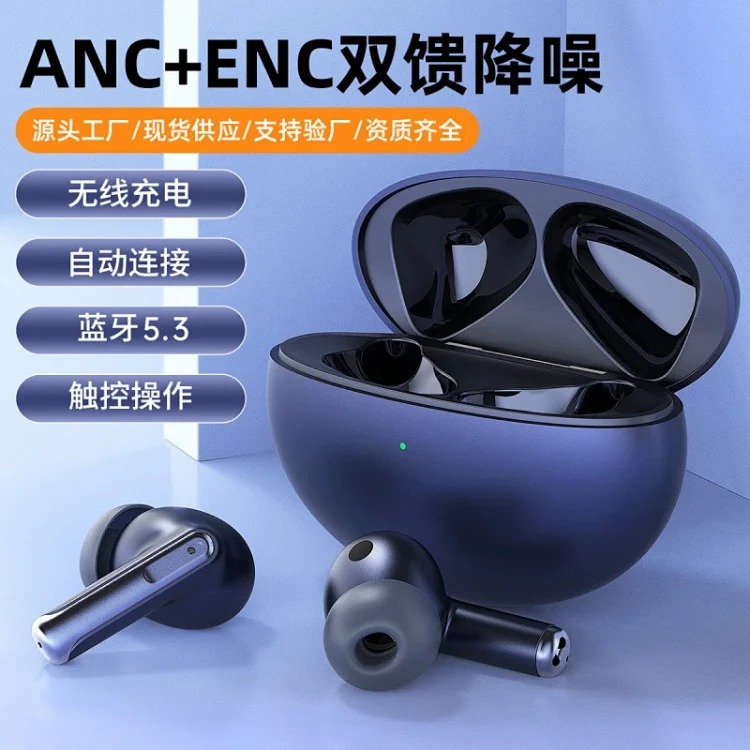 跨境爆款蓝牙耳机xy70新款入耳式通话降噪无线蓝牙耳机运动耳机