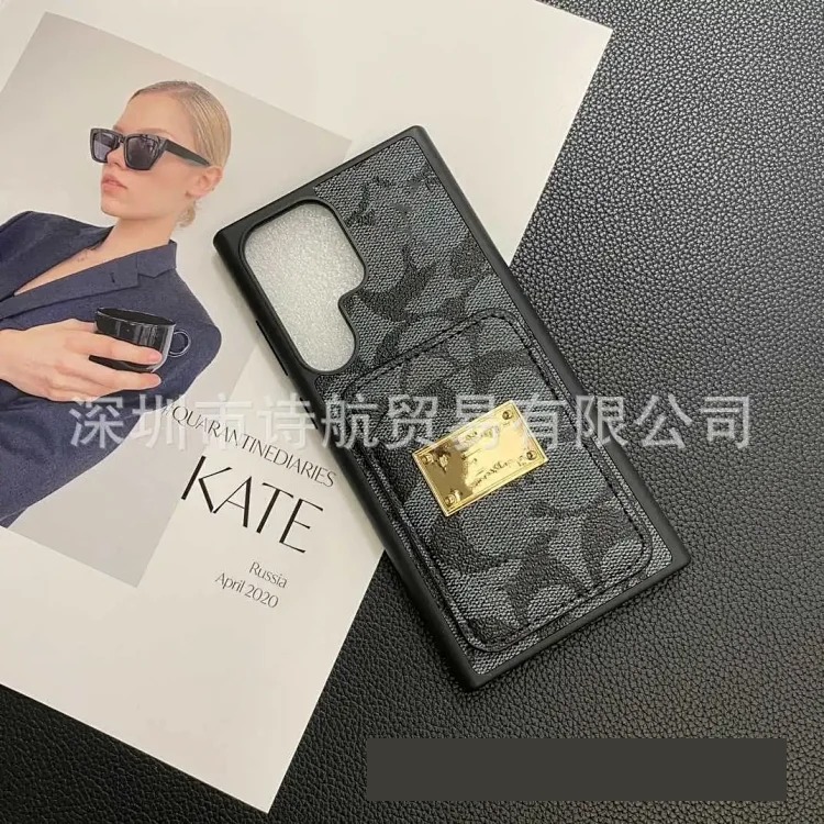 Minimalist Phone Case
