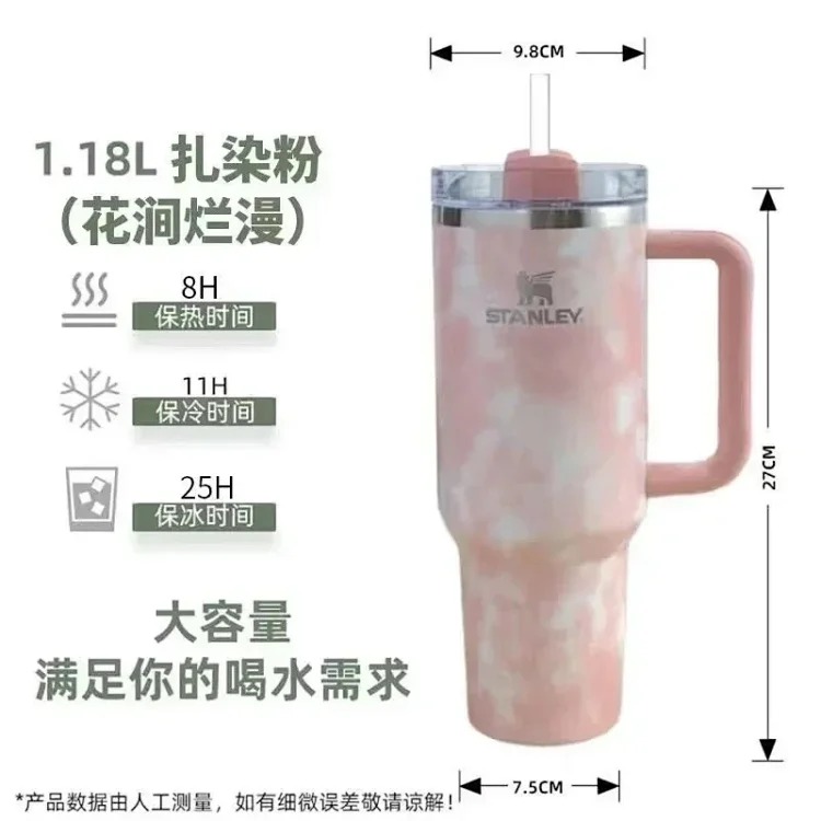 Youth fashion water cup product image